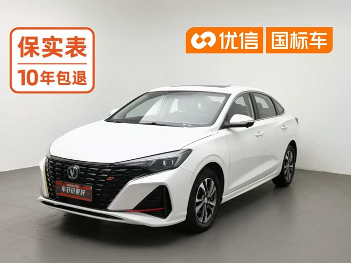 Model PLUS NE 1.4T GDI DCTPremium Edition