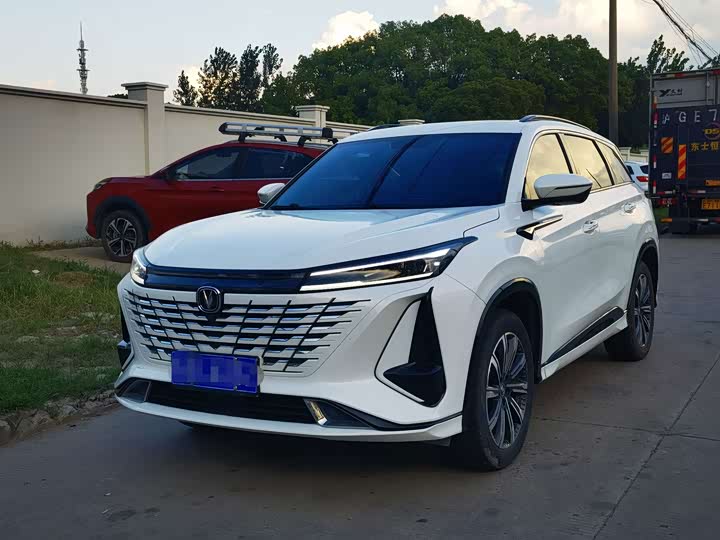 CS75PLUS 2023 Model 1.5T Luxury Version