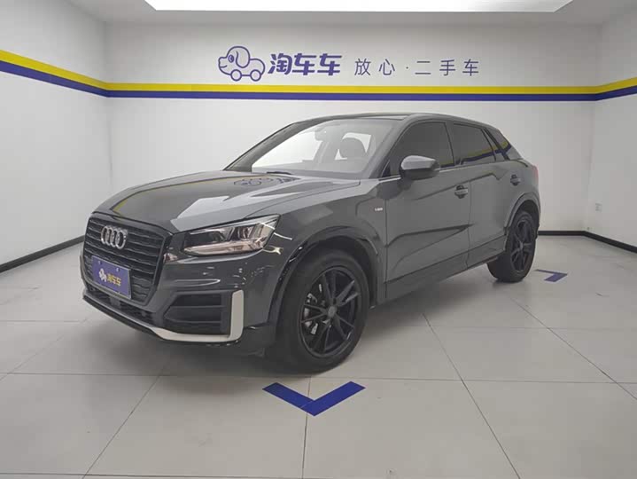 2021 Audi Q2L 2021 model 35 TFSI aggressive dynamic model