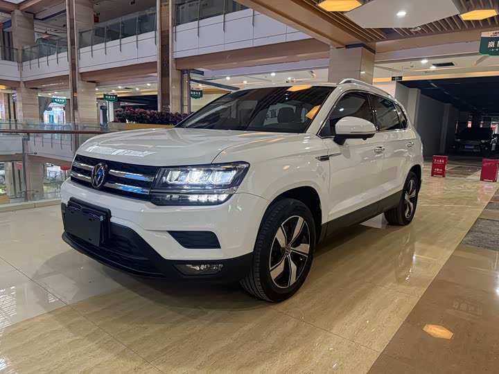 Model 280TSI 2WD Edition