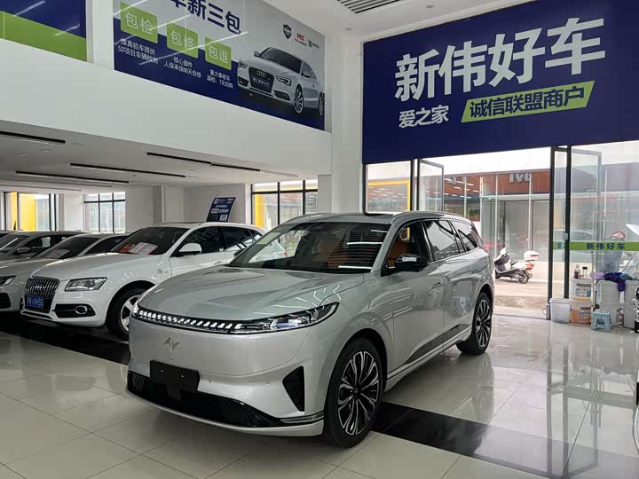 eπ008 2026 six-seater extended range Jiayue version
