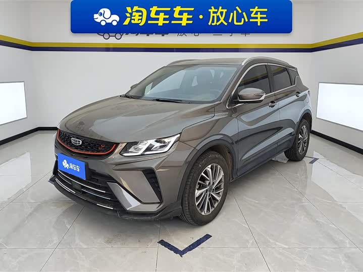 2022 Binyue 2021 1.4T DCT Platinum Edition