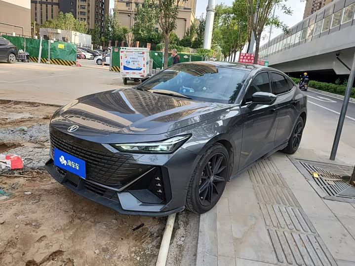 UNI-V 2023 Model 1.5T Premium Version