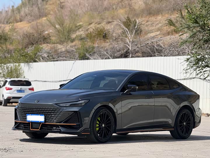 UNI-V 2023 Model 1.5T Edition