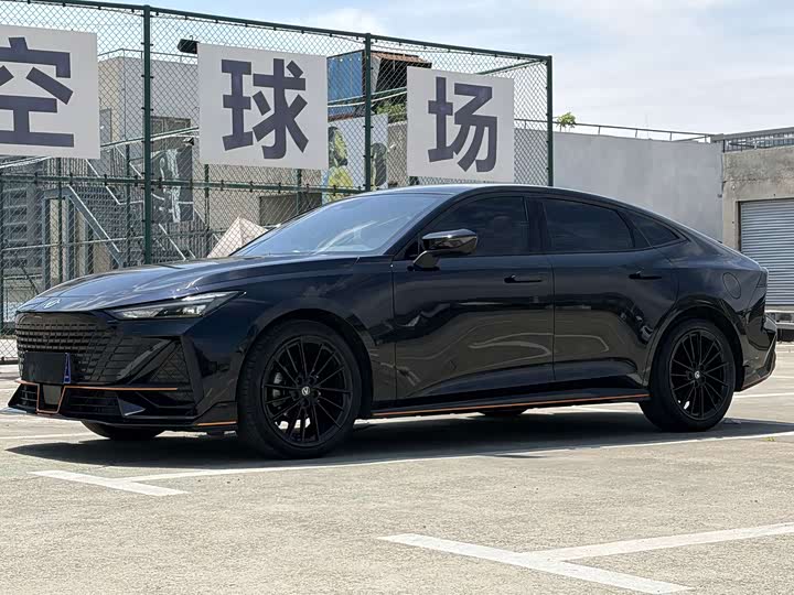 UNI-V 2023 Model 1.5T Edition