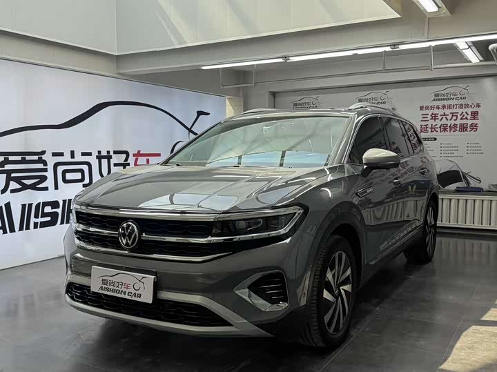 Lanjing 2022 380TSI four-wheel drive luxury Jiajing Edition Pro 7 seats
