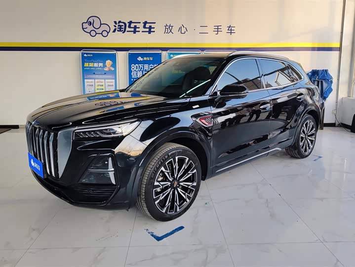 2023 Hongqi HS5 2023 2.0T four-wheel drive Qixiang Pro version