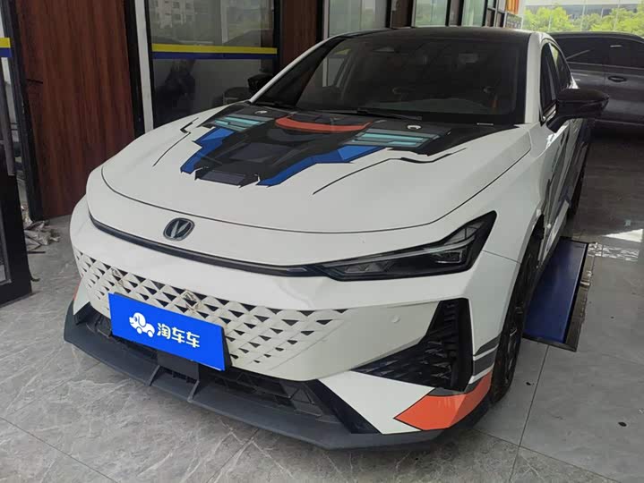 UNI-V 2024 Model 1.5T Premium Version