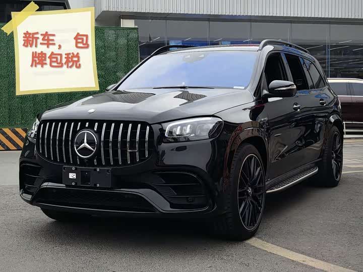 GLS AMG 2024 Model AMG GLS 63 4MATIC