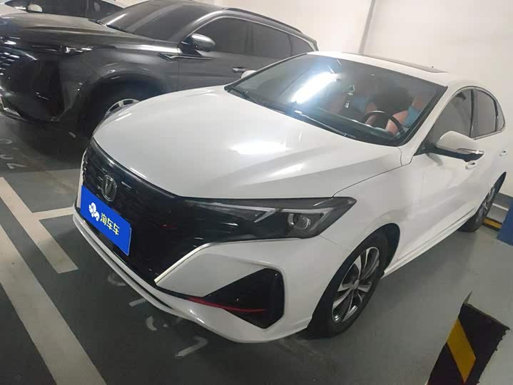 2023 Model Edition PLUS NE 1.4T GDI DCTPremium Edition