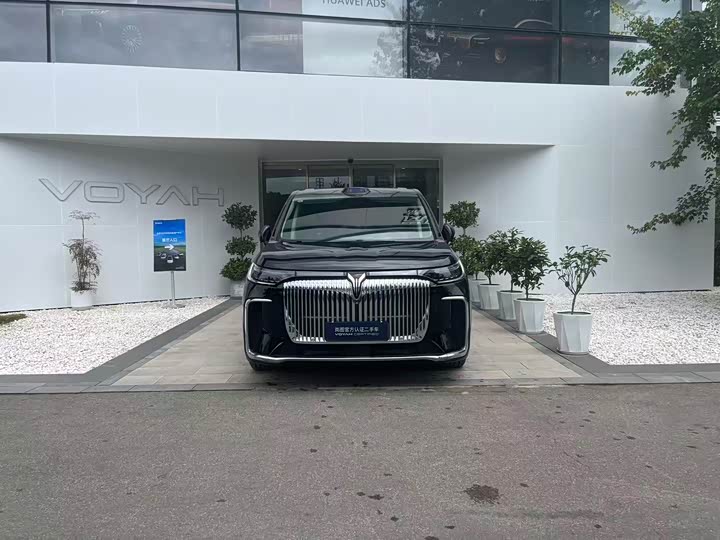 2025 VOYAH Dream 2026 PHEV Qiankun Ultra