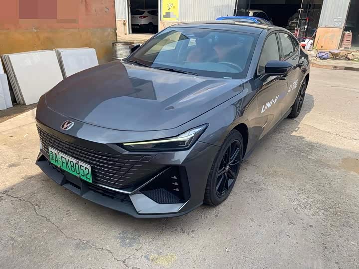 UNI-V iDD 2023 Model iDD 1.5T 113km Version