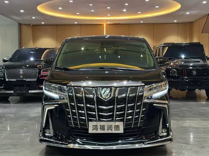 Model 2.5L Luxury Edition