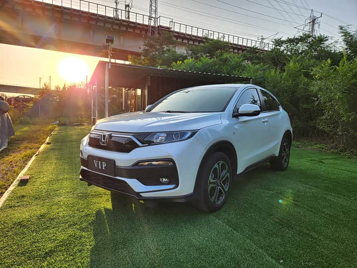 XR-V 2021 Model 1.5L CVT Edition