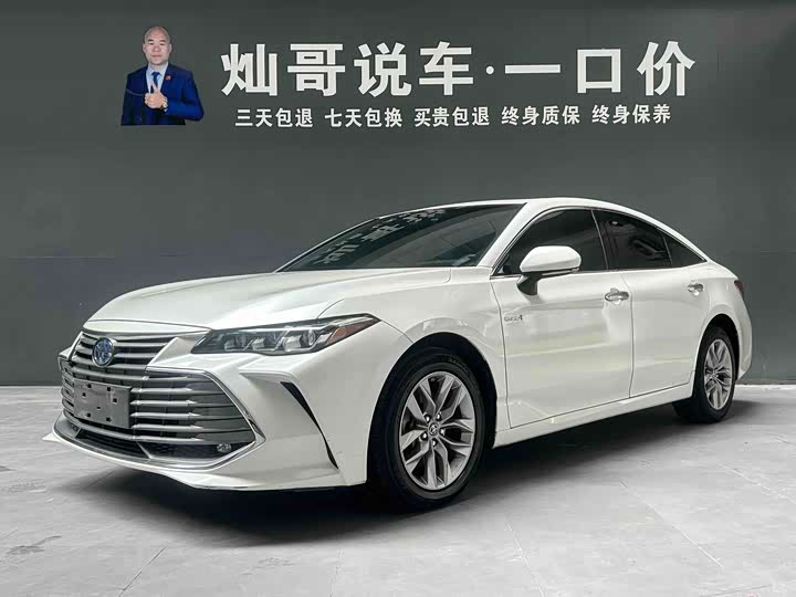 2019 Model 2.5L Luxury Edition VI