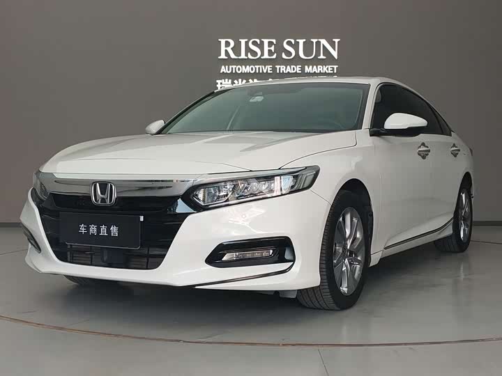 2021 Accord 2021 260TURBO Luxury Starry Sky Limited Edition