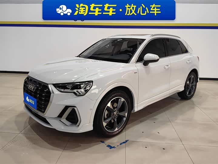 2022 Audi Q3 2022 35 TFSI Fashionable and Dynamic