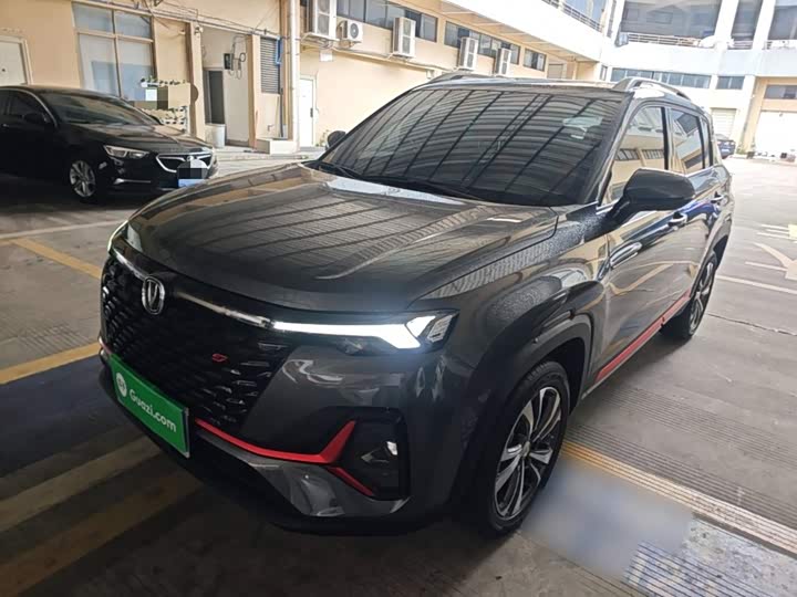 CS35PLUS 2021 Model NE 1.4T DCTLuxury Version