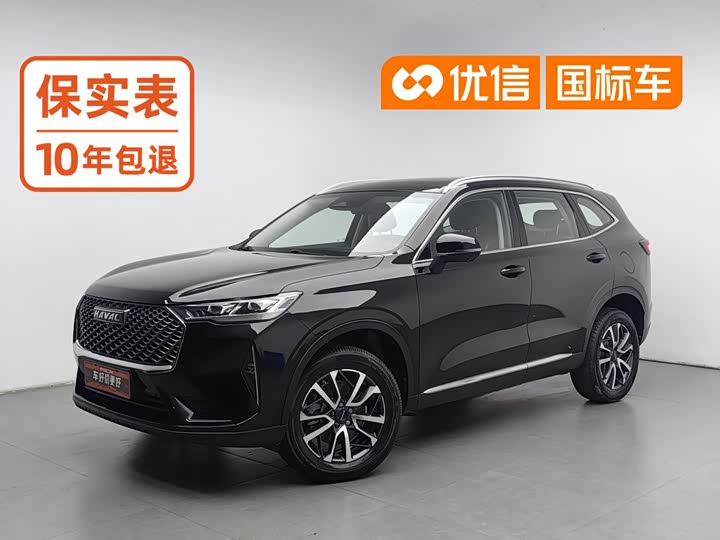 H6 2021 Model 1.5T 2WDMax