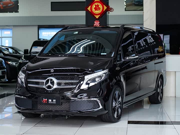 V 2021 Model V 260 L Premium Edition