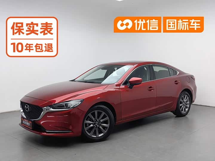 2020 Model 2.0L Fashion Edition