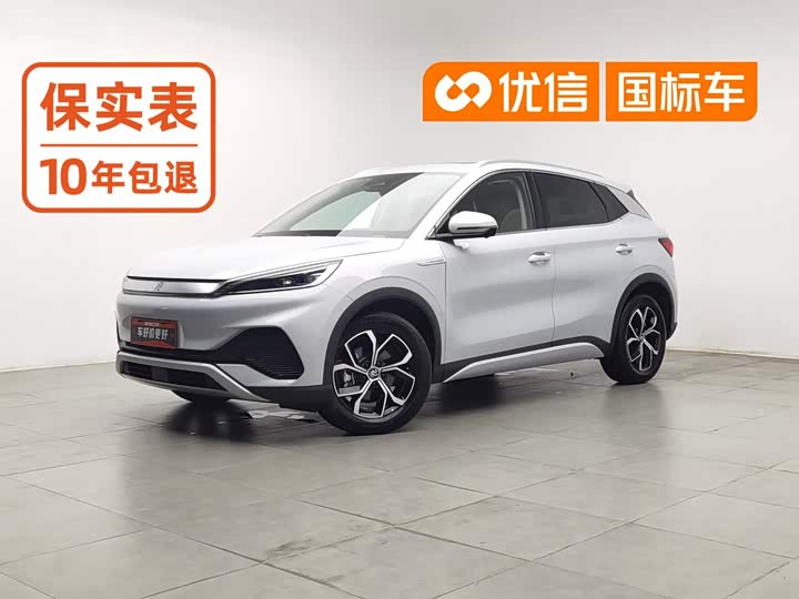 PLUS 2024 Model Edition 430KM Version