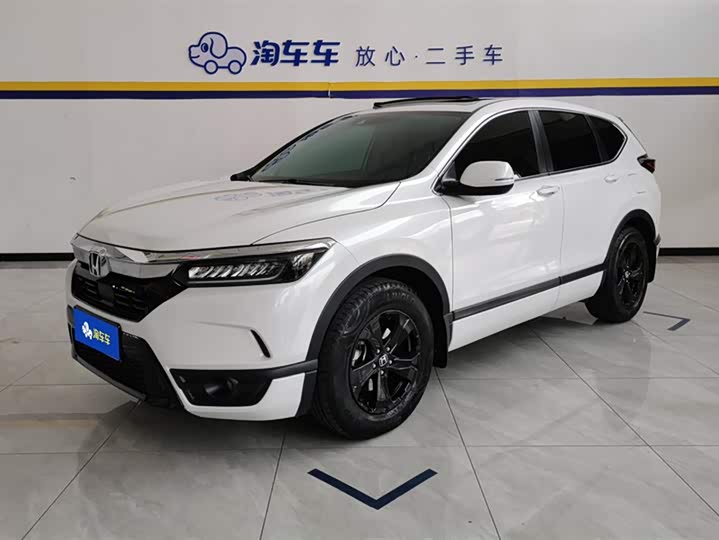 Haoying 2021 240TURBO CVT two-wheel drive intelligent version