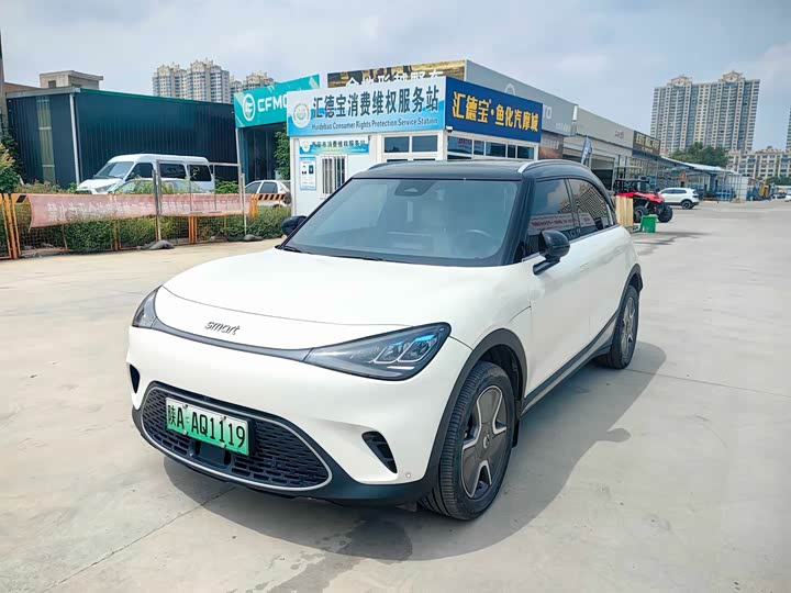 smart#1 2024 Model Long Range Edition
