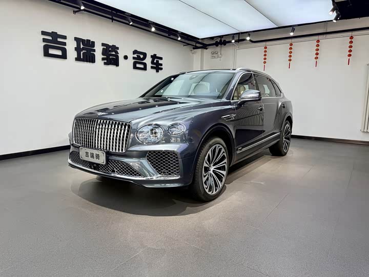 Bentayga 2024 4.0T V8 Long Wheelbase Yadu Edition