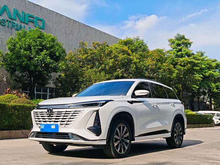 CS75PLUS 2023 Model 1.5T Premium Version