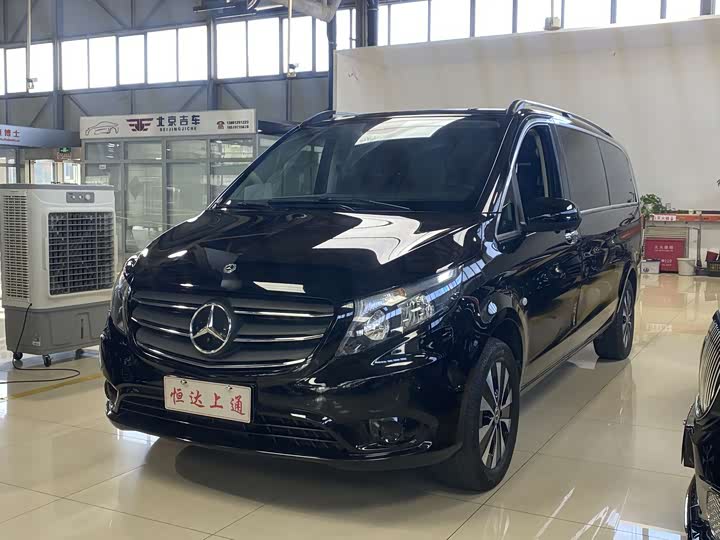 Vito 2023 2.0T Elite Edition 7 seats