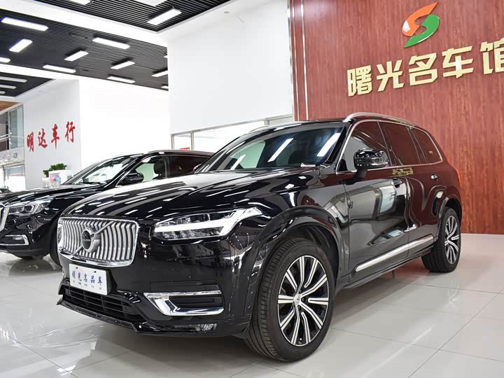 XC90 2021 Model B5 Luxury Edition 5