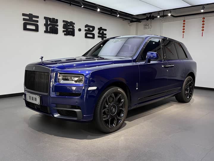Cullinan 2024 Black Badge