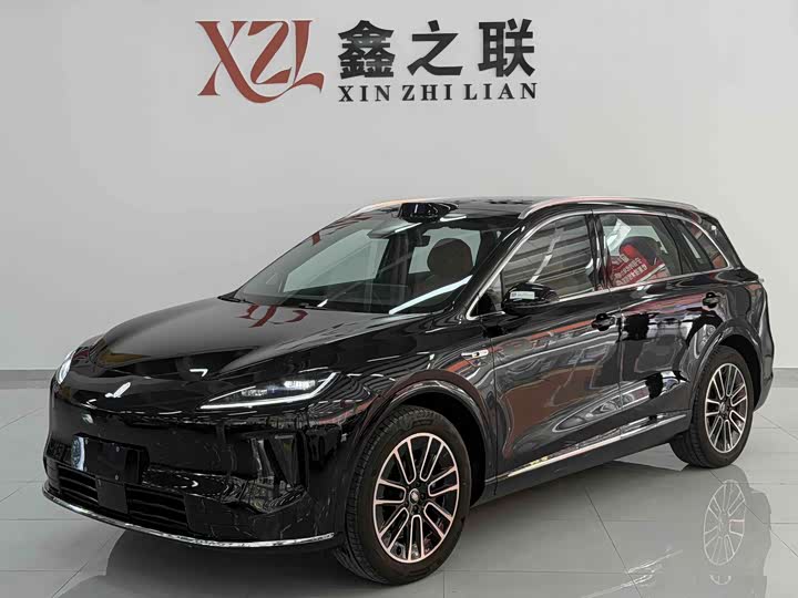 H5 2025 Model EV Max Long Range