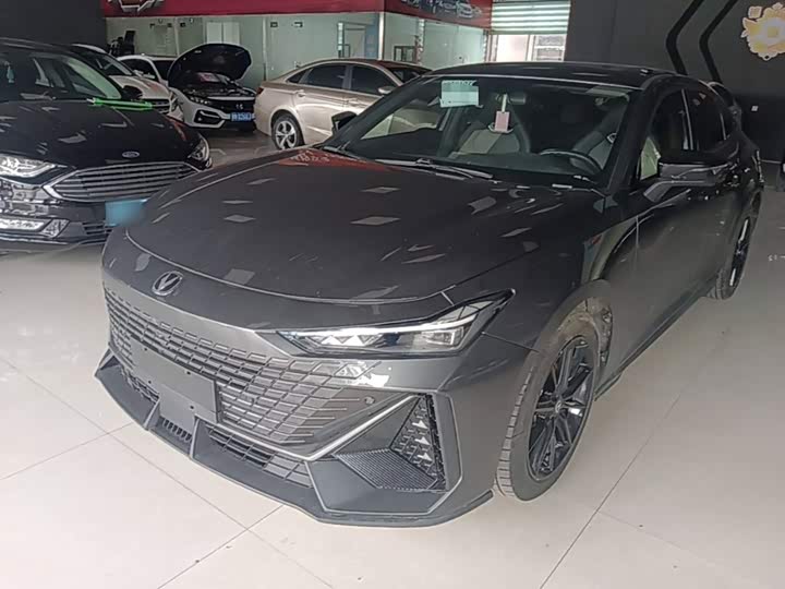 UNI-V 2023 Model 1.5T Deluxe Version