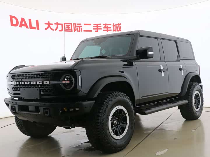 Model 2.3T