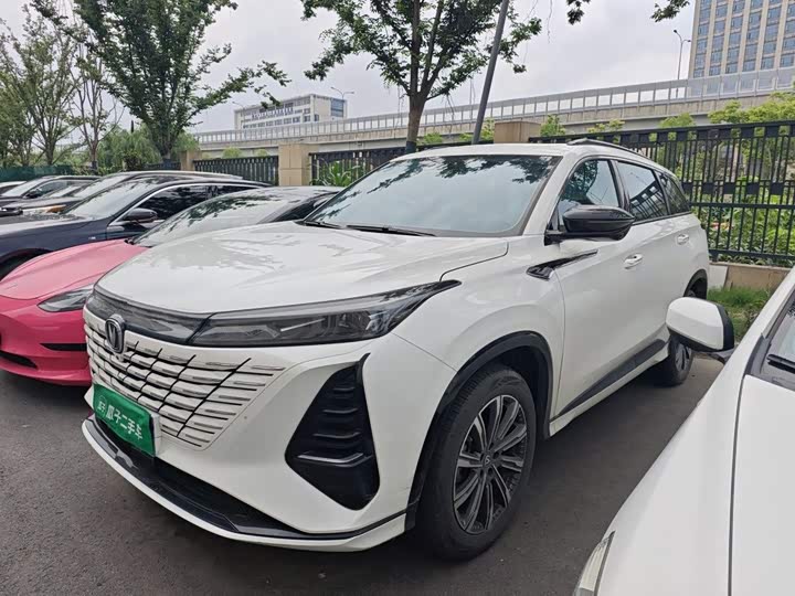 CS75PLUS 2024 Model Edition 1.5T Smart Drive Version