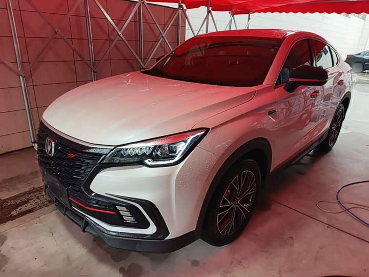 CS85 COUPE 2023 Model 2.0T Luxury Version