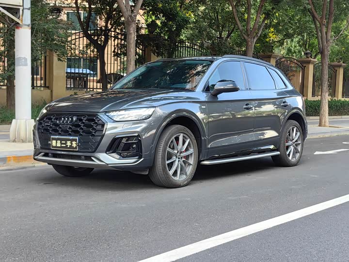 Q5L 2023 Model 45T Version