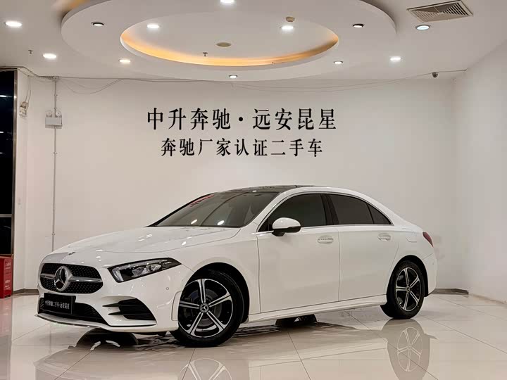 A 2023 Model A 200 L Fashion Version