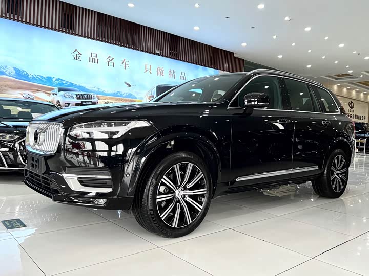 2023 VolvoXC90 2023 Model B6 Zhiya Luxury Edition 7-seat