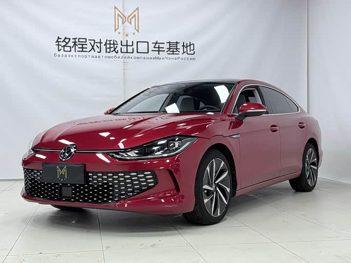 2023 Model L 280TSI DSGFlagship Edition