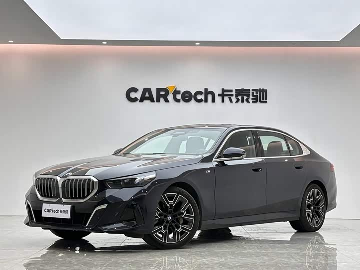 5 2025 Model 530Li Deluxe Version M