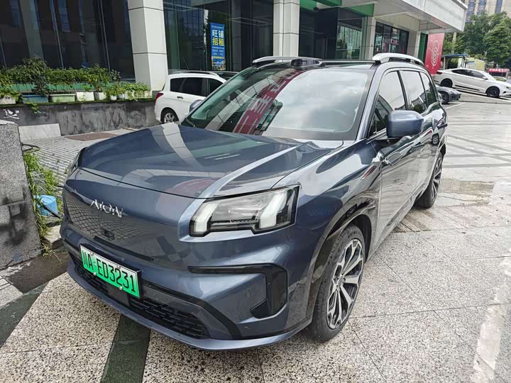 AION V 2024 Model 650 Edition