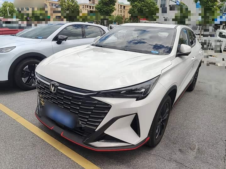 X5 PLUS 2026 Model 1.5T PRO