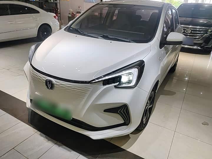 E-Star 2020 Model Edition