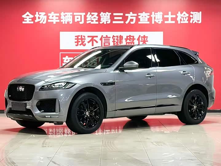 F-PACE 2020 Model 2.0T Edition