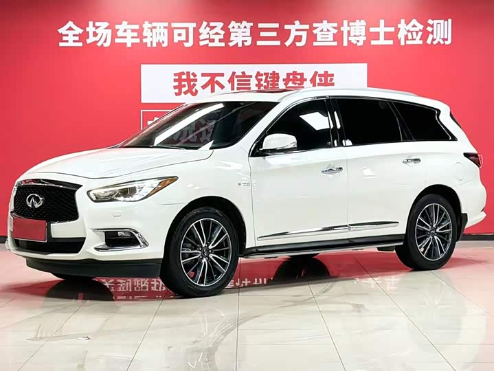 QX60() 2020 Model 2.5 S/C Hybrid 2WD Edition