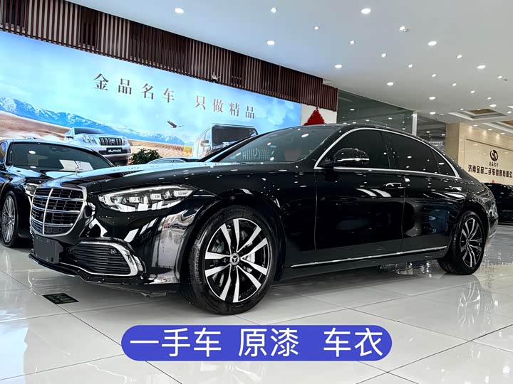 2024 Mercedes-Benz S-Class 2024 Model S 400 L LuxuryModel