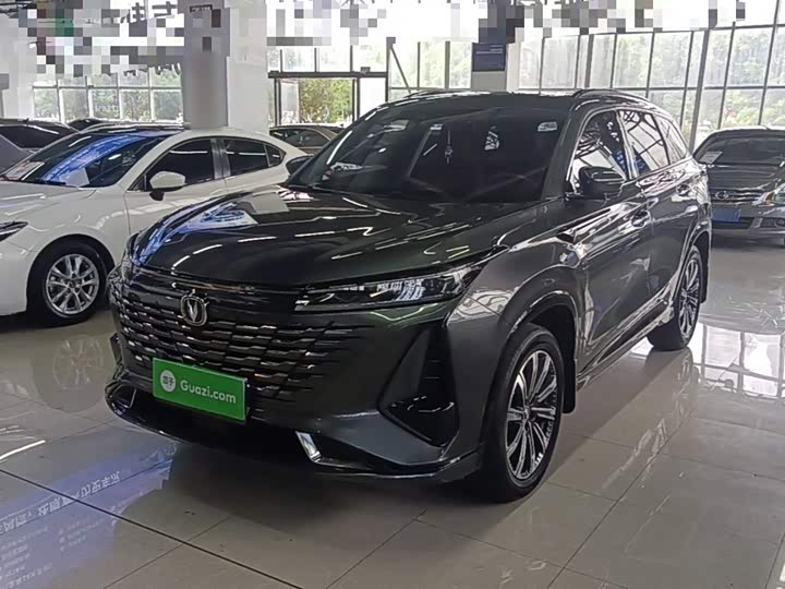 CS75PLUS 2023 Model 1.5T Premium Version
